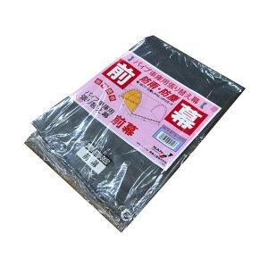 ��čH�� �O��W678M.WP778.W778���p SVU FW778MSVU 1��