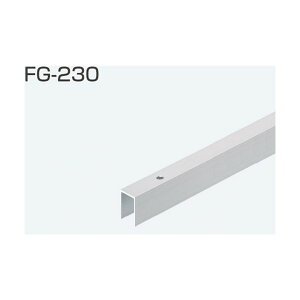 FG-230 �V���o�[ �K�C�h���[�� 1500mm 264377