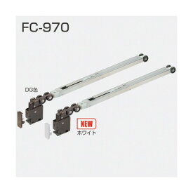 FC—970 ホワイト カップ・カバー付 264446 1S