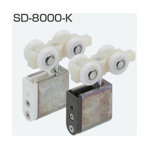 SD-8000-K �㕔�݂�� �z���C�g 191974