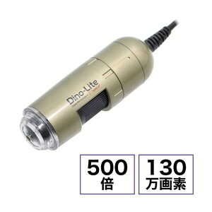�}�C�N���X�R�[�v Dino-Lite Premier M 500x DINOAM4113T5 1��