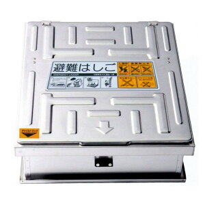 ���n�b�`�g USD66NB 600×600 1��