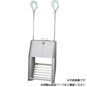 �I�����[���͂��� miniSOS-112 �i�X�J���t�b�NA�^ 1��