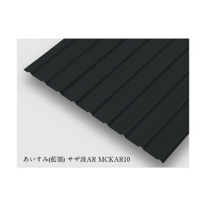 �����S�J���[ �g�� �J���[�g�^���g�� �������� �T�U�g �������݁i�u���b�N�j MCHKAR-7 8��