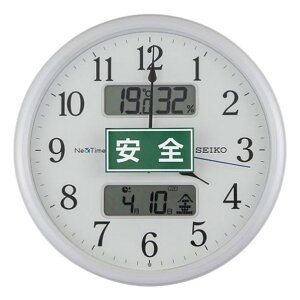 �A�Y���� �d�g���v(���ӊ��N�V�[���t) ���S ZS251W 4-3004-01 1��