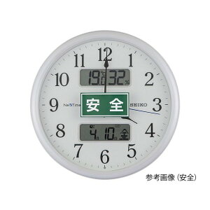 �A�Y���� �d�g���v(���ӊ��N�V�[���t) ���� ZS251W 4-3004-02 1��