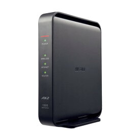 Wi-Fiルーター 無線LAN親機11ax/ac/n/a/g/b 1201＋300Mbpsブラック55×159×130 WSR-1500AX2L