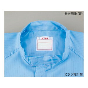 �A�Y���� ���o�߁EAS199C �j�����p�c�i�M��(IC�^�O�Ή�) M �� 4-2378-02 1��