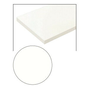 CvCEbh I[p[c A[go[(4ʃGbWe[v\) 700mm×s250mm×20mm VFzCg O20-0823-4LW 1