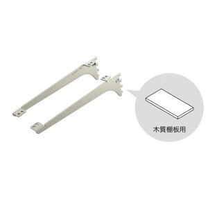 ��C�v���C�E�b�h �I���[�p�[�c �A�[���n���O�I��SS �I��(�؎��I�p) ���s200mm SS�V���o�[ SS-MD20S 2�{