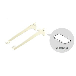 ��C�v���C�E�b�h �I���[�p�[�c �A�[���n���O�I��SS �I��(�؎��I�p) ���s300mm SS�z���C�g SS-MD30W 2�{