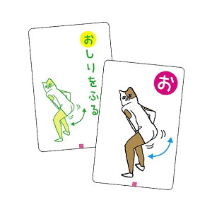 @lpiA[ebN zK[XJ邽ǂݏグAtKt J[h:56×86mmAuX^[pbN:154×136×25mm 7428 1