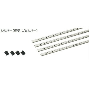 CvCEbh I[p[c XeXIZbg 15×1820mm Vo[ TBS-GS 1Zbg