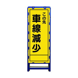 ���@�l��p�i���O���[���N���X SL���Ŕ� �Ԑ����� B-SL-18B 6300003530 1�_