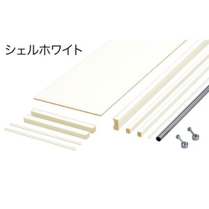 CvCEbh I[p[c IZbg CV[YpCvt 897×s400mm VFzCg MC-SLW3-HP-A 1Zbg