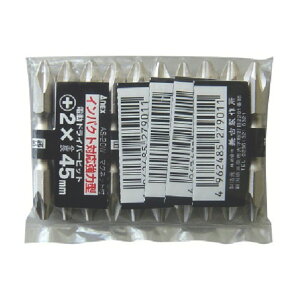 �A�l�b�N�X �V���o�[�r�b�g����+2×45(10�{) AS-20W-2-45 1�n�K�b�N