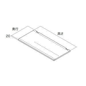 ��C�v���C�E�b�h ���[�� ���� ���s445mm×��980mm �u���C�g�E�H�[���i�b�g N3GI-D4H09-2-IJ 2��