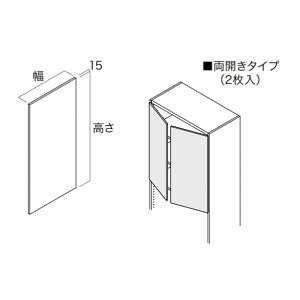 CvCEbh [ J J^Cv(2) 407mm×444mm AbVEH[ibg N3HD-W08XS-AJ 2