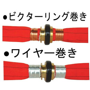 ��萻�쏊 �U��/���h�p 1.6MPa ���ʎ������z�[�X�wG���C���A���o�x���������쎮����t(�A���~����) 50Ax10m 01GALB5010B-K 1�{