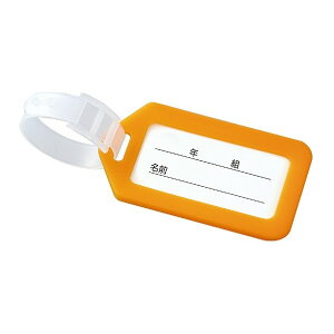 A[ebN l[^O 85×50×4mm IW 91718 1