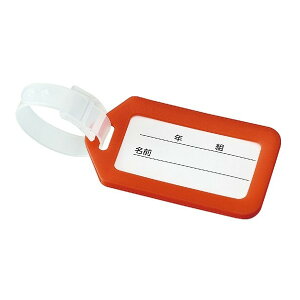 A[ebN l[^O bh 85×50×4mm 91764 1