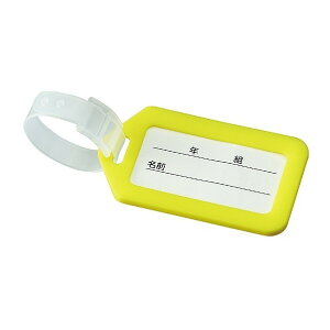 A[ebN l[^O 85×50×4mm CG[ 91765 1