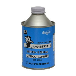 HFC-134a�p PAG�R���v���b�T�[�I�C�� 250 CO-134SP