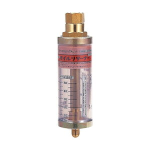 HFC-134a�p �I�C�����^�[�i�[ �I�C����[�\ CP-R3F