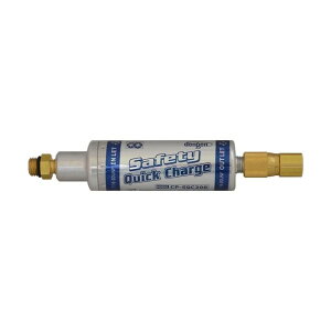 HFO-1234yf�p �Z�[�t�e�B�N�C�b�N�`���[�W CP-SQC200-YF
