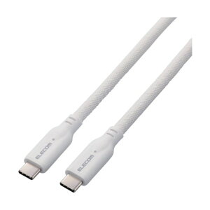 USB Type-C to C�P�[�u�� USB10Gbps 100W�Ή� �V���R�����b�V�� 0�D5m �z���C�g �z���C�g MPA-CC1GSM05WH