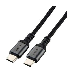 USB�P�[�u�� USB Type-C to C�P�[�u�� USB PD�Ή� 100W�Ή� ���b�V�� 1�D0m �u���b�N �u���b�N MPA-CC5PAN10BK
