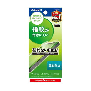 �ی�t�B���� iPhone 16e/14/13/13 Pro�p �w��h�~ ���˖h�~ PM-A25SFLFN