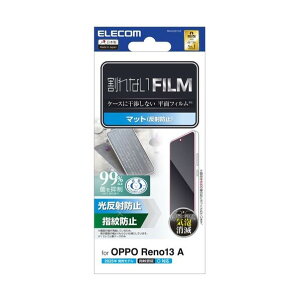 OPPO Reno 13A�p�t�B���� �w��h�~ ���˖h�~ PM-O251FLF