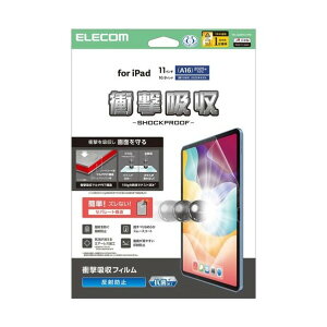 iPad11�C���` A16 /10�D9�C���` ��10����p�Ռ��z���t�B���� �R�� ���˖h�~ TB-A25RFLFPN