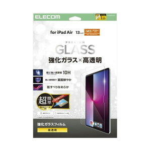 ���@�l��p�i���G���R�� 13�C���`iPadAir M2�p�K���X�t�B���� ������ �ȒP�\��t���c�[���t TB-A25XFLGGT 0
