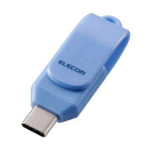 USB������ USB3�D2�iGen1�j Type-C ��]�� 128GB �u���[ �u���[ MF-CEU3128GBU