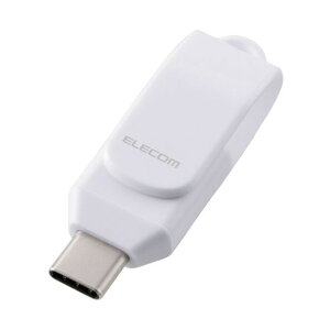 USB������ USB3�D2�iGen1�j Type-C ��]�� 128GB �z���C�g �z���C�g MF-CEU3128GWH