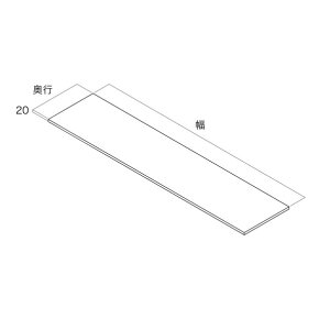 ��C�v���C�E�b�h ���[�� �V�� ���s300mm×��1450mm �u���C�g�E�H�[���i�b�g N3TT-D3W14-IJ-A 1�Z�b�g