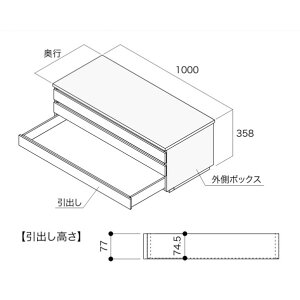 ��C�v���C�E�b�h ���[�� �a�~ ���s440mm �V�F���z���C�g N3WA-D4W10-LW 1�Z�b�g