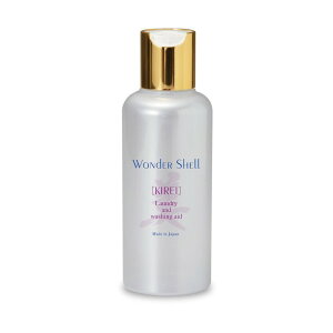 �T�����[��� �����_�[�V�F�� ����@��p ���ہE���L KIREI 50G WONDERSHELL-KIREI-50-1 1�_