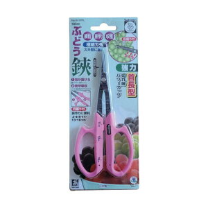 �T�{�e�� �񒷂Ԃǂ��� ��� ���n �S��:185mm B-1FPL 1��