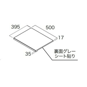 ��C�v���C�E�b�h �C���e���A�I�[�v�����[ �V�F���t 35×395×500mm �z���C�g�I�o���R�[�� LS500-WV-A 1�Z�b�g
