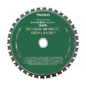 �g�N�}�����n�`�b�v�\�[(�S�|�p) ��100 TMM-100 1�_