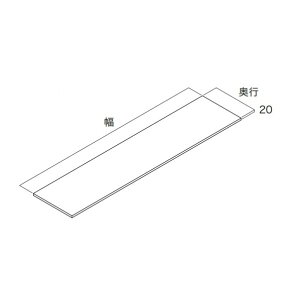 CvCEbh EH[[bg Gm[N2 V s250mm×900mm VFzCg E2TT-D2W09-LW 1Zbg