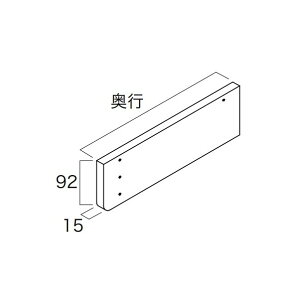 南海プライウッド ウォールゼット エノーク2 ショート側板 奥行245mm シェルホワイト E2SG-D2H01-LW 1セット