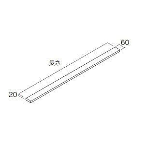 CvCEbh EH[[bg Gm[N2 wǎV 1430mm VFzCg E2SS-W14-LW 1Zbg