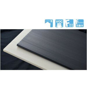 ��C�v���C�E�b�h �E�H�[���[�b�g �G�m�[�N2 �����I�� ���s240mm×��898mm �V�F���z���C�g E2TJ-D2W09-2-LW 2��