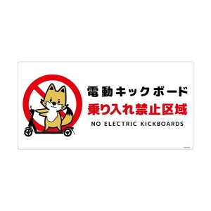 �d���L�b�N�{�[�h���ӕW���L�c�l ���R�G�R�{�[�hDKHK-WE2 6300060971 1��