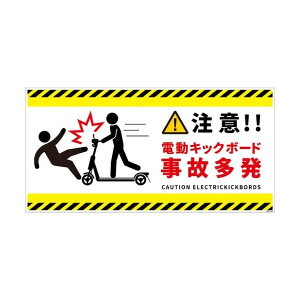 �d���L�b�N�{�[�h���ӕW�����R�}�O�l�b�gDKH-WM3 6300061076 1��