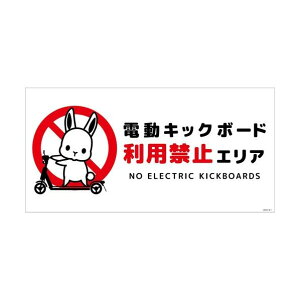 �d���L�b�N�{�[�h���ӕW���E�T�M ���R�}�O�l�b�gDKHU-WM1 6300061078 1��